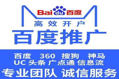 信息流竞价优化技巧：实战案例分析