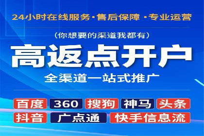 知乎信息流广告的转化率提升案例分享